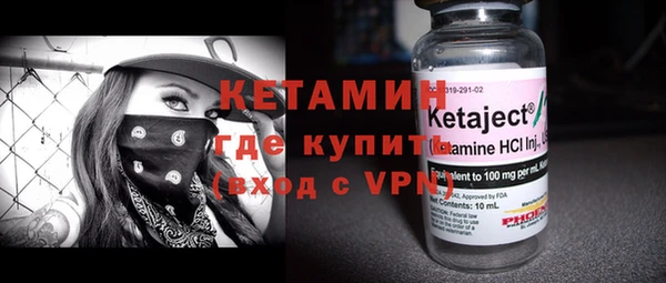 прущие грибы Балабаново