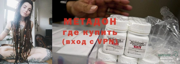 кокаин Баксан