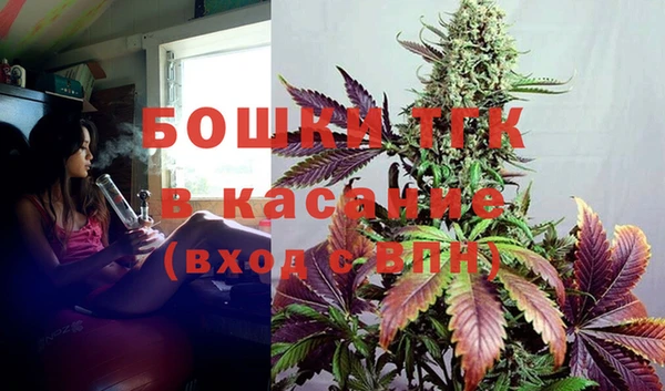 амфетамин Балахна