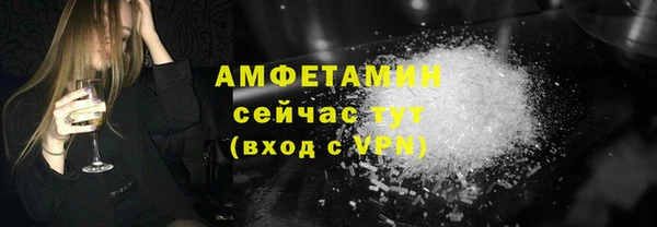 гашик Покачи