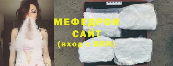 прущие грибы Балабаново