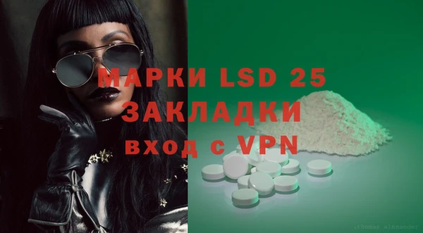 кокаин Баксан