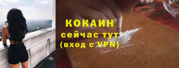 прущий лед Покров