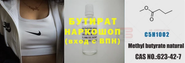 кокаин Баксан