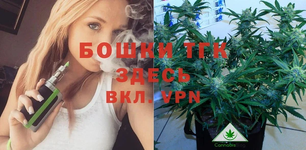 кокаин Баксан