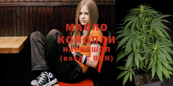 амфетамин Балахна