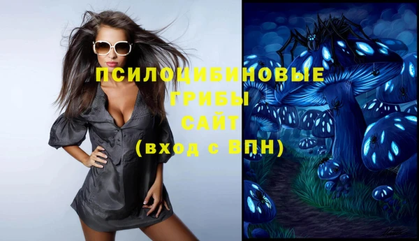кокаин Баксан