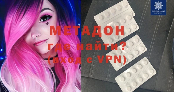 кокаин Баксан