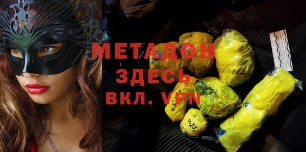 кокаин Баксан