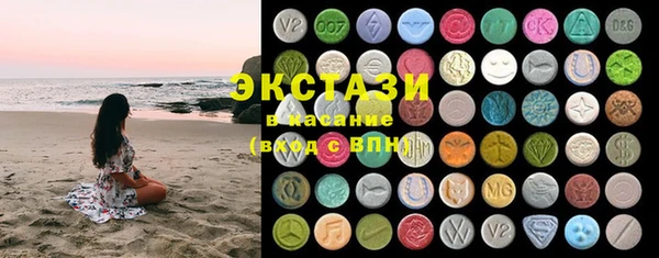 кокаин Баксан
