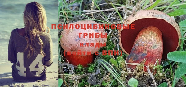 кокаин Баксан