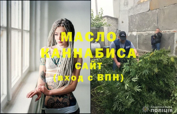 прущие грибы Балабаново