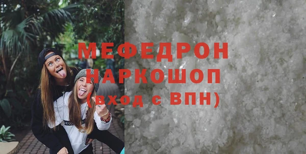 кокаин Баксан