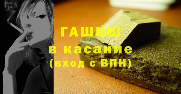 прущие грибы Балабаново