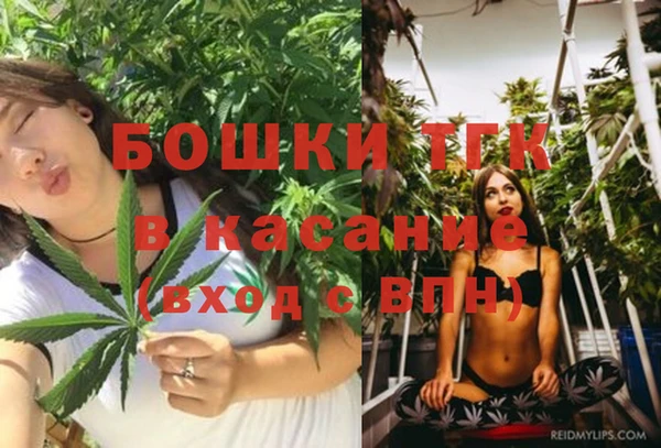 кокаин Баксан