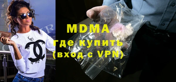 прущие грибы Балабаново