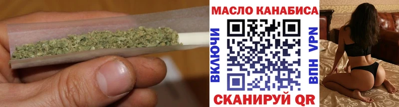 ТГК THC oil  mega сайт  Ленинск 
