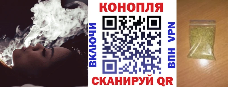 Марихуана OG Kush  сколько стоит  блэк спрут ТОР  Ленинск 